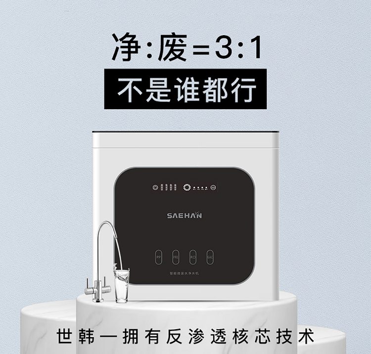 nCW-2000U-3S΢UˮˮC(j) nˮC(j) ROB͸ˮC(j) nֱC(j)