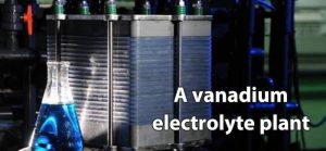 一個釩電解質(zhì)工廠
