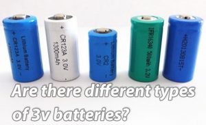 有不同類型的3V電池嗎？