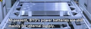 目前，BYD動力電池仍主要用于內(nèi)部供應(yīng)。