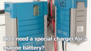 我是否需要一個特殊的充電器來給船用電池充電？