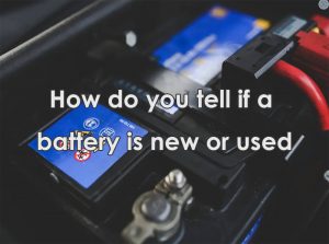 如何判斷電池是新是舊？