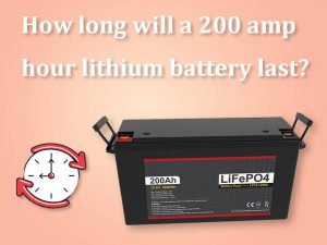 一個200安培小時的鋰電池能用多久？