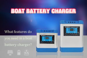 船上的電池充電器需要哪些功能？