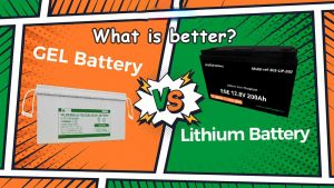 什么是更好的鋰電池或凝膠電池？