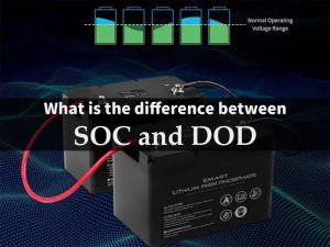 SOC和DOD之間的區(qū)別是什么？