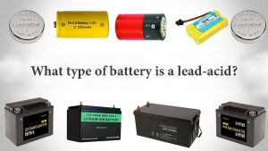 什么類型的電池是鉛酸電池？
