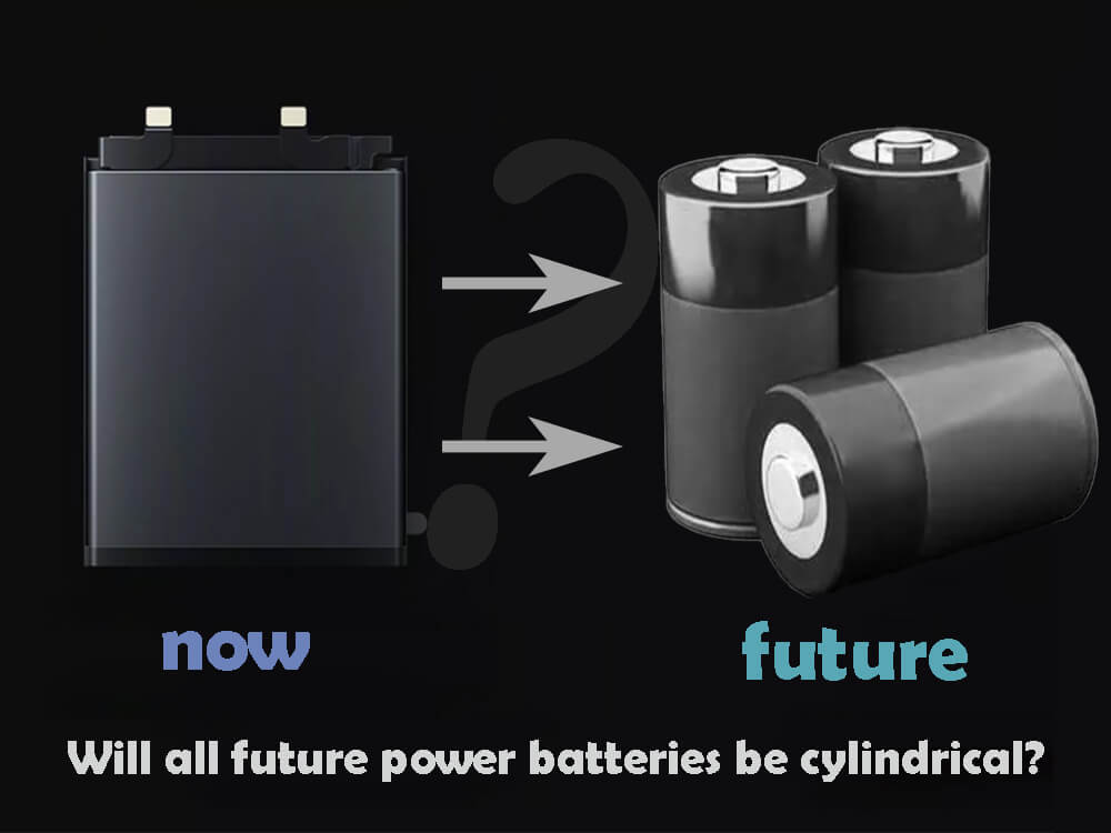 電池制造商正在開(kāi)發(fā)4680電池–未來(lái)的動(dòng)力電池都將是圓柱形的嗎？