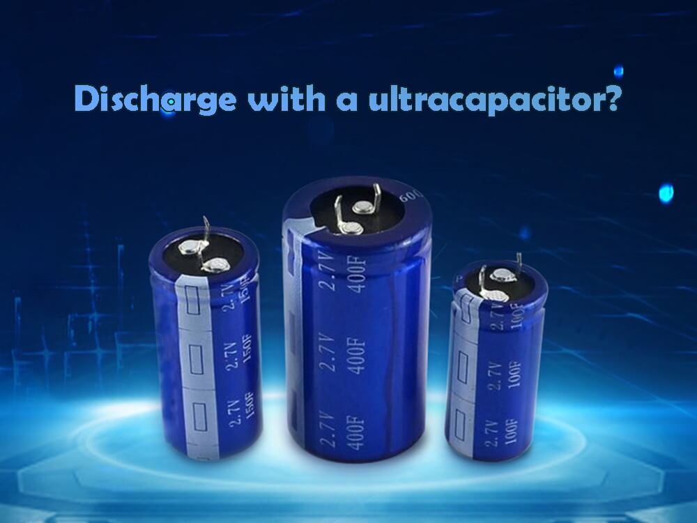 超級(jí)電容器是如何放電的？