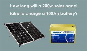 200w太陽能電池板充電100Ah電池需要多長時間