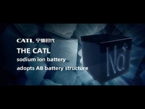 catl鈉離子電池采用AB電池結構