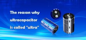 為什么超高壓電容器被稱為 "超"？