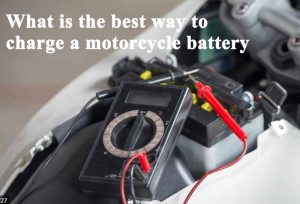 什么是摩托車(chē)電池最好的充電方式