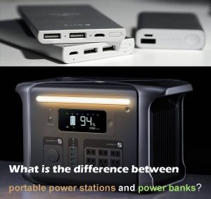 便攜式發(fā)電站和充電寶之間的區(qū)別是什么？