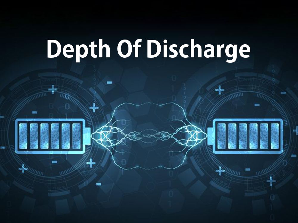 關于放電深度的詳細知識
