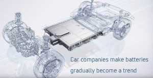 汽車公司制造的汽車電池逐漸成為一種趨勢(shì)
