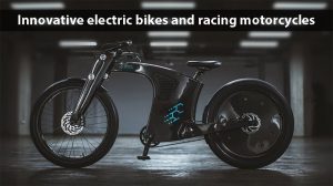 創(chuàng)新電動(dòng)自行車和賽車
