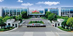 天能集團公司