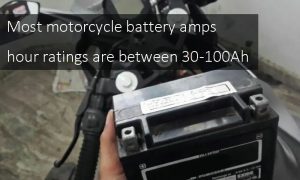 大多數(shù)摩托車(chē)電池的小時(shí)額定電流在30-100Ah之間