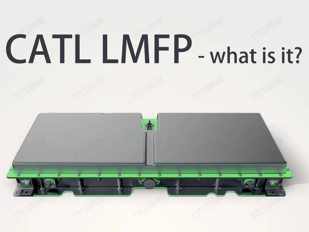 寧德時(shí)代LMFP電池-它是什么？