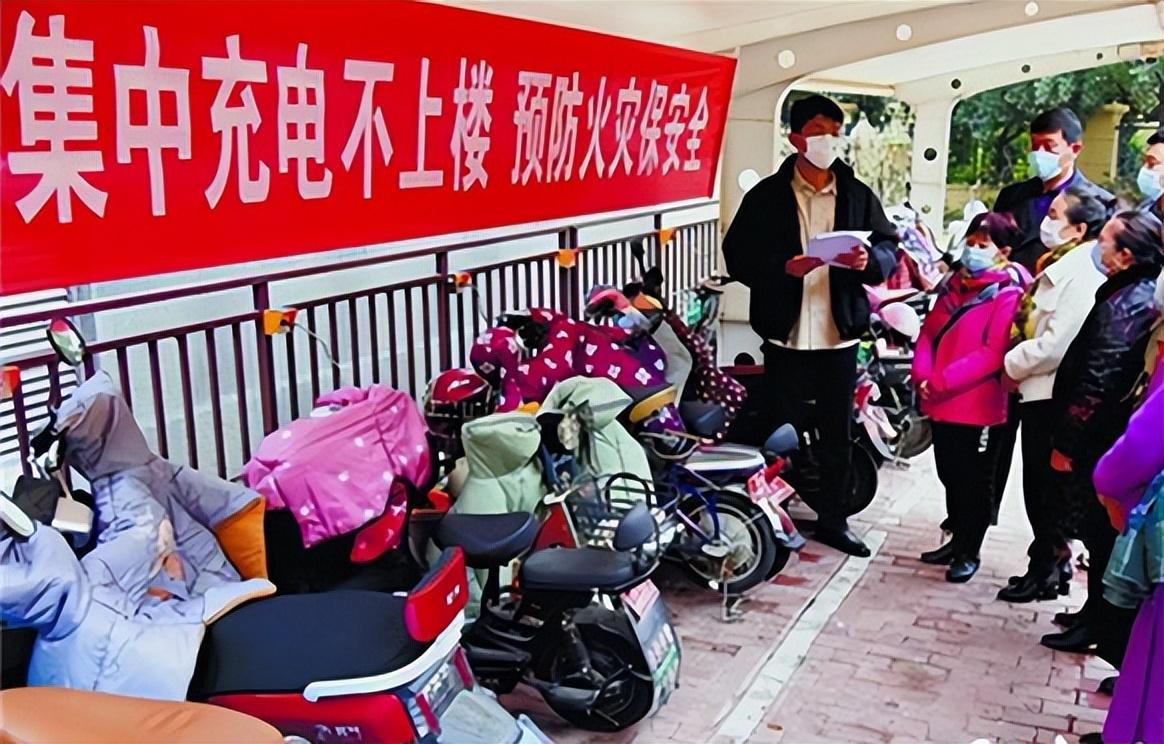 為什么要禁止電動(dòng)車上樓？